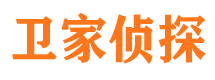 阳明市侦探公司